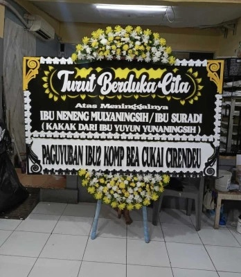 Papan Bunga di Panunggangan Barat